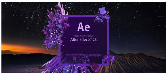 Adobe After Effects cs6中文正式版