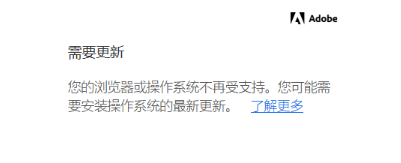 Adobe Premiere pro cc 2018下载【Pr cc 2018】破解版