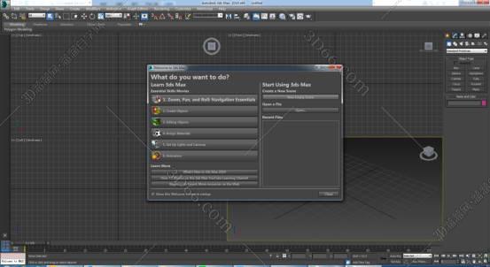3dmax2014【3dsmax2014破解版】官方免费破解版安装图文教程