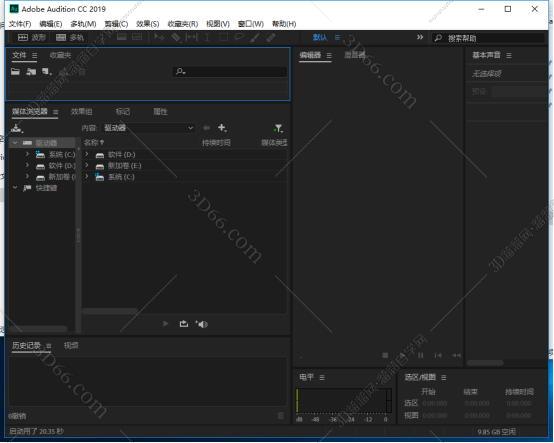 audition音乐编辑软件下载