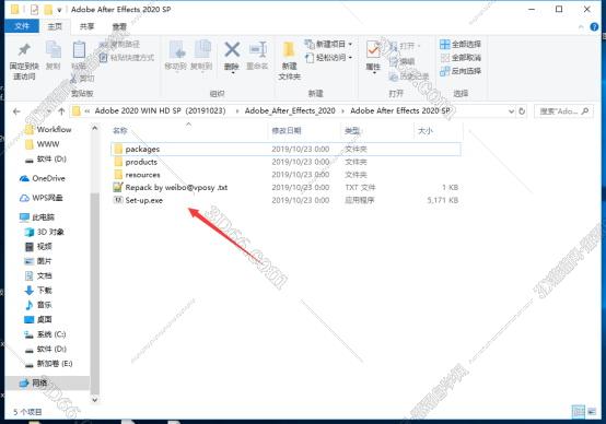 Adobe After Effects CC2020【Ae cc2020中文版】绿色中文精简版安装图文教程