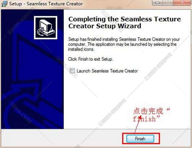Seamless无缝贴图处理软件中文版安装图文教程