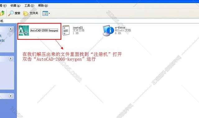 pdf打印cad插件下载地址