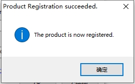 Photoshop缩略图补丁插件：3.8.0.96安装图文教程