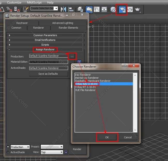 VRay 2.0【vr 2.0】 SP1 for 3dsmax2012 (64位) 中英文双语切换官方破解版安装图文教程