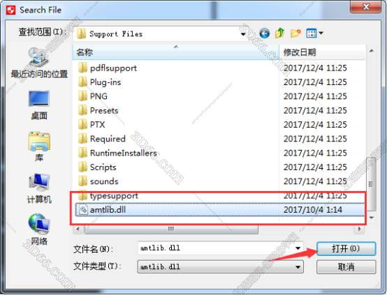 AE CC 2018官方中文破解版安装图文教程