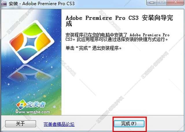 Adobe Premiere Pro CS3【Premiere CS3】官方简体中文精简免费破解版安装图文教程