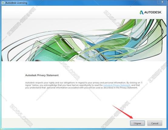 3dmax2020【3dsmax2020破解版】中文破解版安装图文教程
