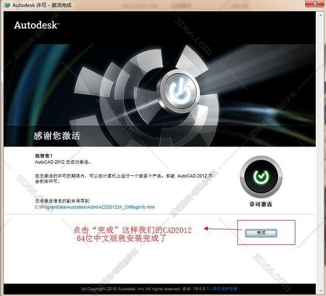 cad小插件免费下载fas