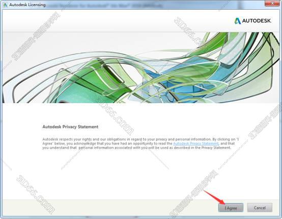 Autodesk 3dsmax2018官方中文破解版安装图文教程