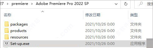 Adobe pr 2022 破解版【premiere破解版】免费下载安装图文教程