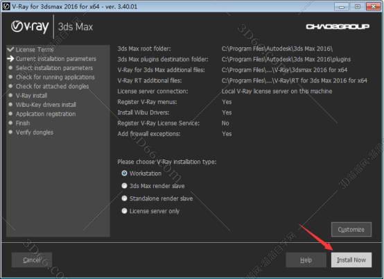VRay3.4【VR3.4渲染器】vray3.4 for 3dmax2016中/英文双语切换（64位）官方破解版安装图文教程