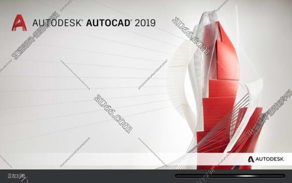 AutoCAD2019下载-免费中文版【CAD2019破解版】激活版
