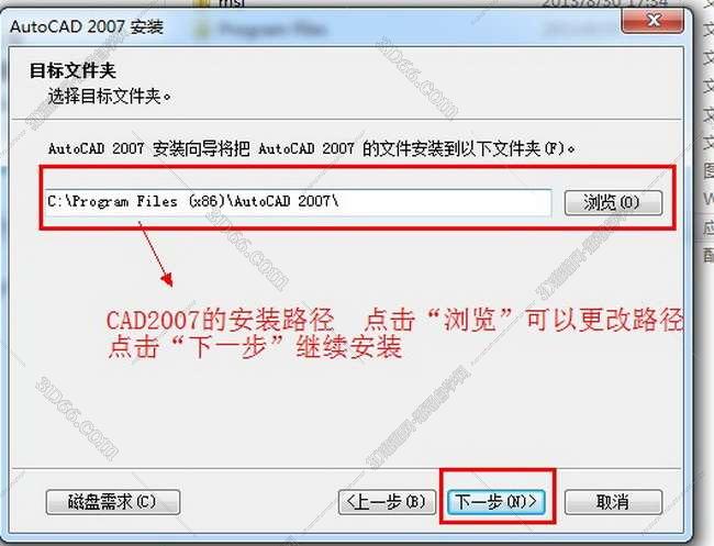 cad焊接标注插件免费下载