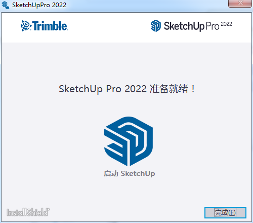 Sketchup Pro 2022【3D模型设计软件】草图大师2022 中文破解版下载安装图文教程