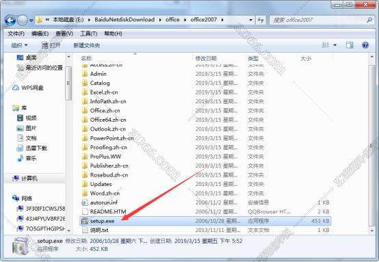 为什么linux没有office软件下载