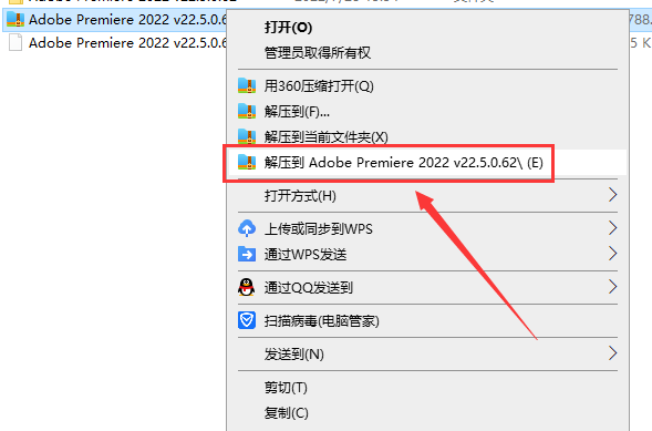 Adobe Premiere Pro 2022 v22.5下载【附破解补丁】中文免费版安装图文教程