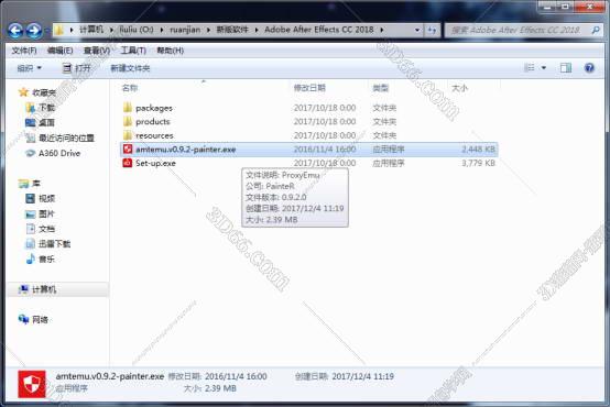 Adobe After Effects cc2018【AE cc2018】中文破解版安装图文教程