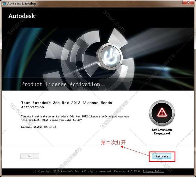 3dmax2012【3dsmax2012破解版】官方英文版安装图文教程
