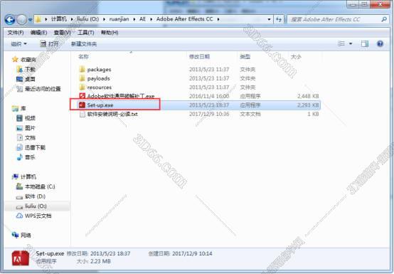 Adobe After Effects cc破解版【AE cc下载】官方中文破解版安装图文教程