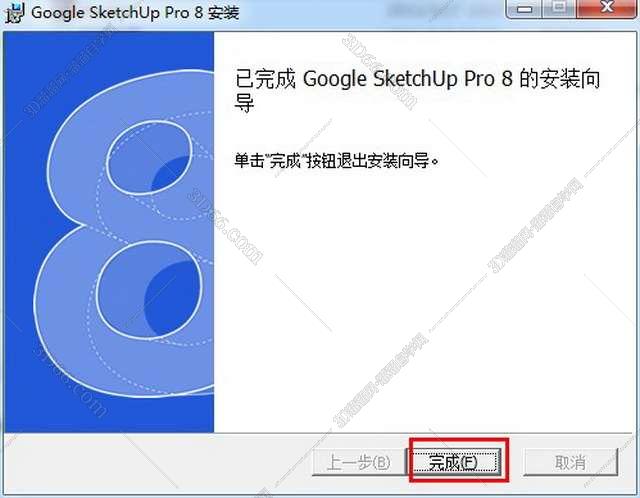sketchup封面插件下载