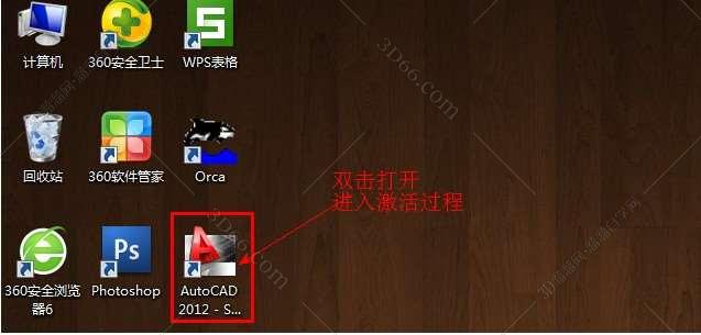 cad自动套图框插件下载