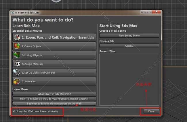 3dmax2012【3dsmax2012破解版】官方英文版安装图文教程