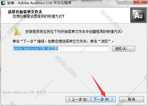 audition软件手机版下载