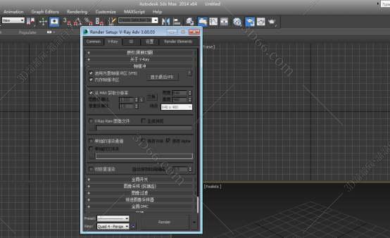 VRay3.6【VR3.6渲染器】vray3.6 for 3dmax2014中文（英文）破解版安装图文教程