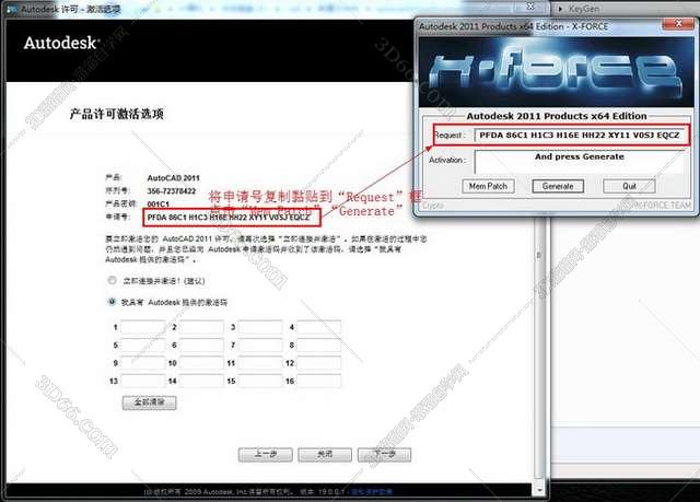 cad计算面积插件下载