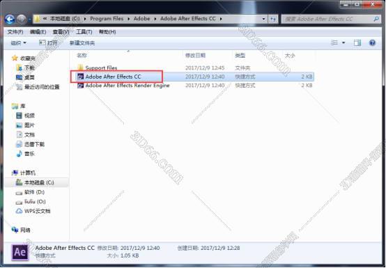 Adobe After Effects cc【AE cc绿色版】免安装版安装图文教程