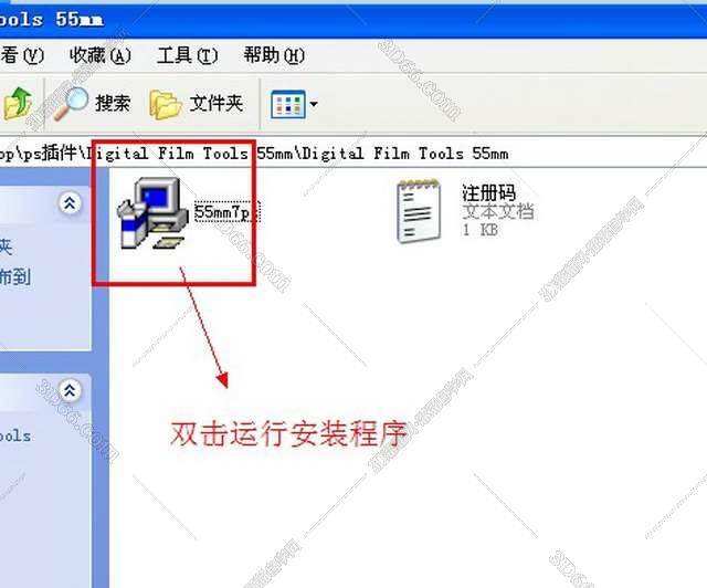 ps如何下载主题插件