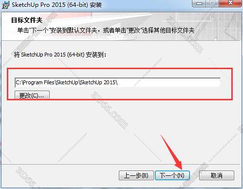 sketchup的插件在哪里下载