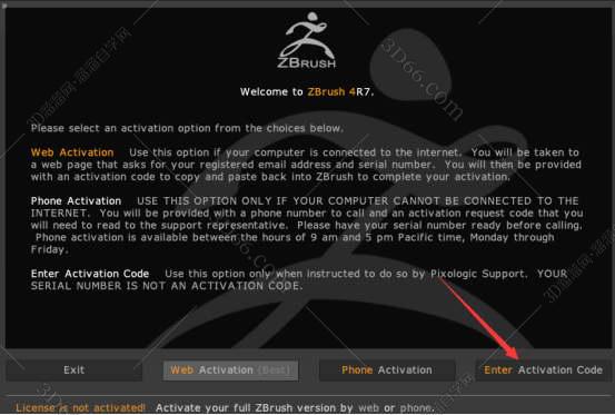 Zbrush 4R7【Zbrush 4R7破解版】破解版安装图文教程