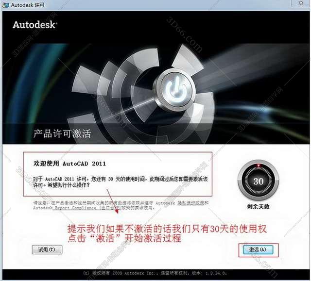 cad y插件y下载 迅雷下载