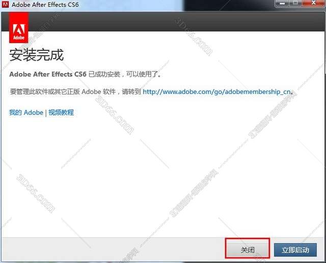 Adobe After Effects cs6【AE CS6】中文破解版带汉化补丁安装图文教程