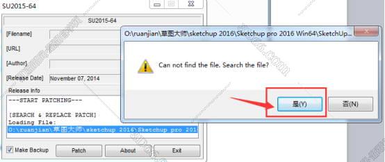 sketchup常用渲染插件下载