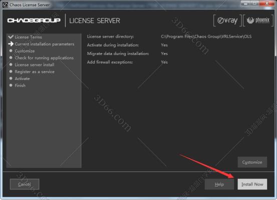 VRay4.3【VR4.3渲染器】Next for 3dmax2020激活破解版安装图文教程