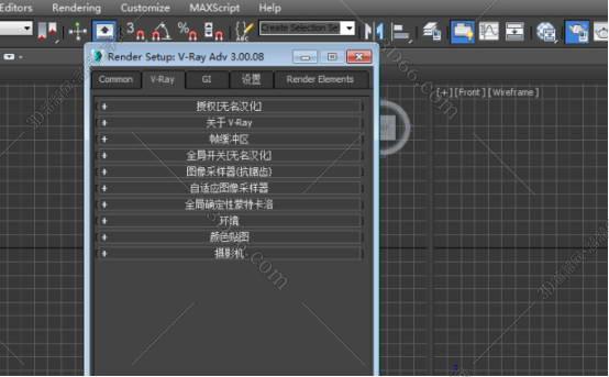 VRay3.0【VR3.0渲染器】vray3.0 for 3dmax2014中/英文双语切换（64位）官方破解版安装图文教程