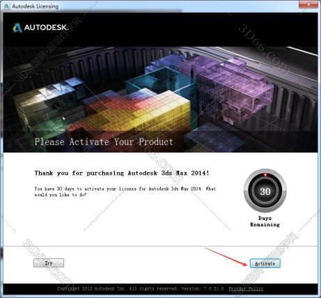 3dmax2014中文版【3dsmax2014】简体中文版安装图文教程
