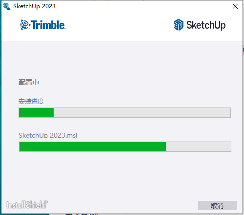 【草图大师2023版】 SketchUp Pro 2023 v23.1.3 中文破解版安装图文教程
