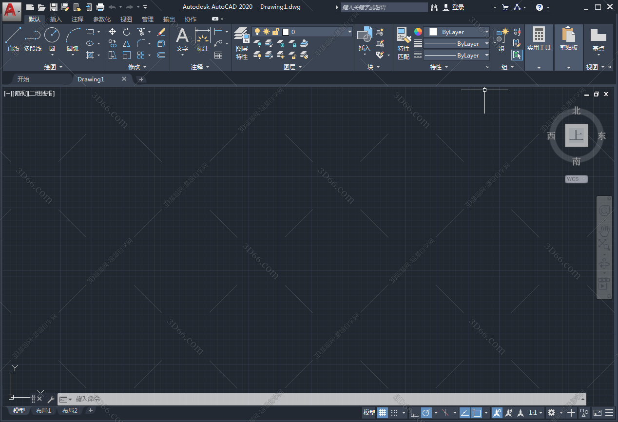 Auto CAD2020精简破解版【CAD2020精简版】绿色精简版