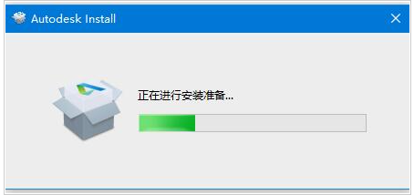 3dmax2021【3dsmax2021中文版】最新免费版安装图文教程