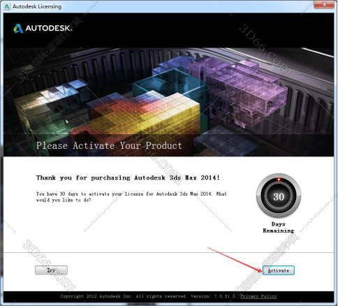 3dmax2014【3dsmax2014破解版】官方免费破解版安装图文教程