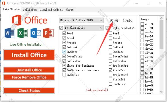office有没有pdf软件下载