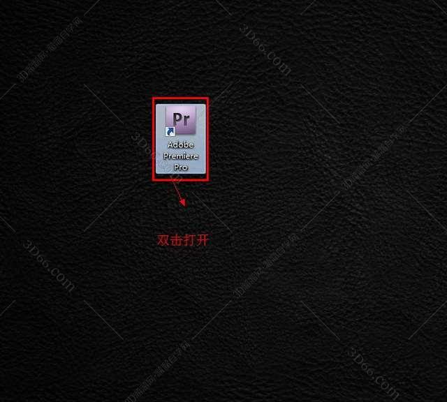 Adobe Premiere pro Cs4【Pr Cs4】简体中文绿色破解版安装图文教程