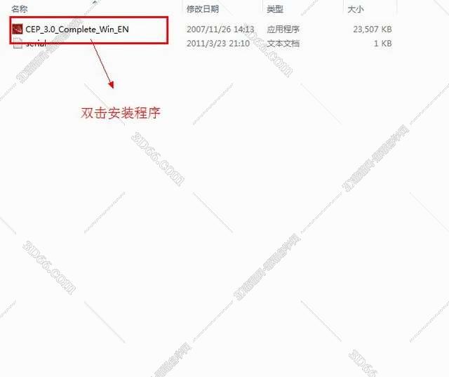 ps模拟器插件下载地址