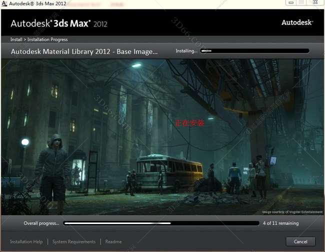 3dmax2012【3dsmax2012破解版】官方英文版安装图文教程