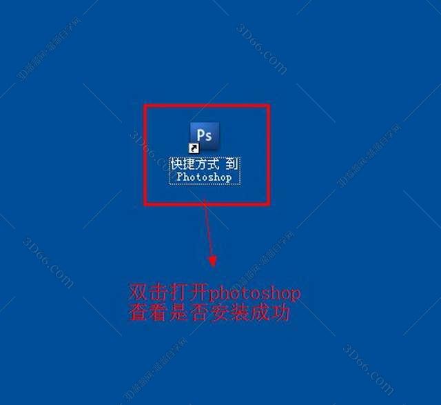 怎么上传ps插件下载不了