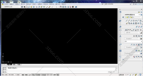 Auto CAD2008破解版【Auto CAD2008 64位下载】简体中文版 Auto CAD2008破解版【Auto CAD2008 64位下载】简体中文版